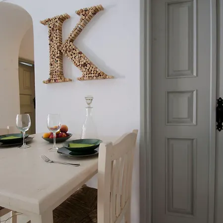 Kampanario Luxury Μεγαλοχώρι